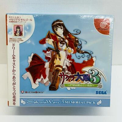 Sega Dreamcast Sakura Taisen wars 3 Memorial Pack Japan Import F/S FedEx DHL - Image 1 of 2