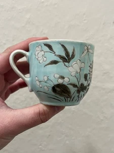 Chinesische antike Porzellan Tasse Dayazhai Qing Dynastie 19. Jahrhundert Siegelmarke. - Bild 1 von 10