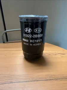 NEW 31922-2B900 GENUINE FOR HYUNDAI / KIA OIL FILTER 319222B900 - Bild 1 von 1