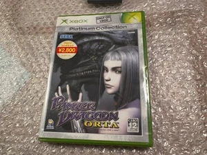 Panzer Dragoon Orta Platinum Collection Microsoft Xbox NTSC-J SEGA New Sealed - Picture 1 of 6