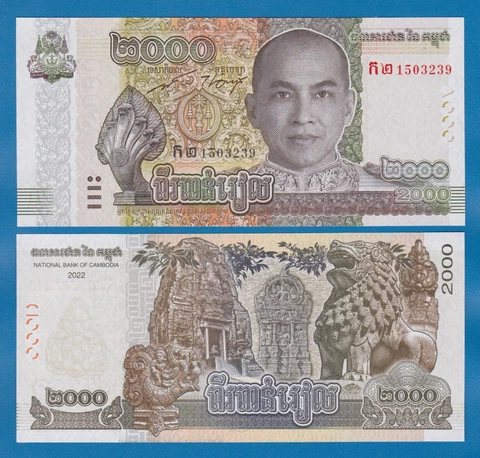 Cambodia 2000 Riels P 67A New 2022 UNC ( P 67 A ) Cover