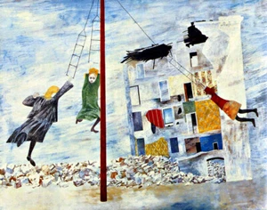 Ben Shahn Liberation Canvas Print 16 x 20 - Picture 1 of 5