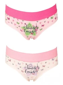 Slip bimba EMY BIMBA bambina femmina baby cotone elasticizzato articolo 2245 - Imagen 1 de 7