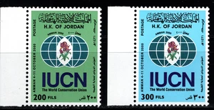 JORDAN 2000 WORLD CONSERVATION UNION CONFERENCE AMMAN 2 STAMPS SC 1712-1713 MNH - Picture 1 of 4
