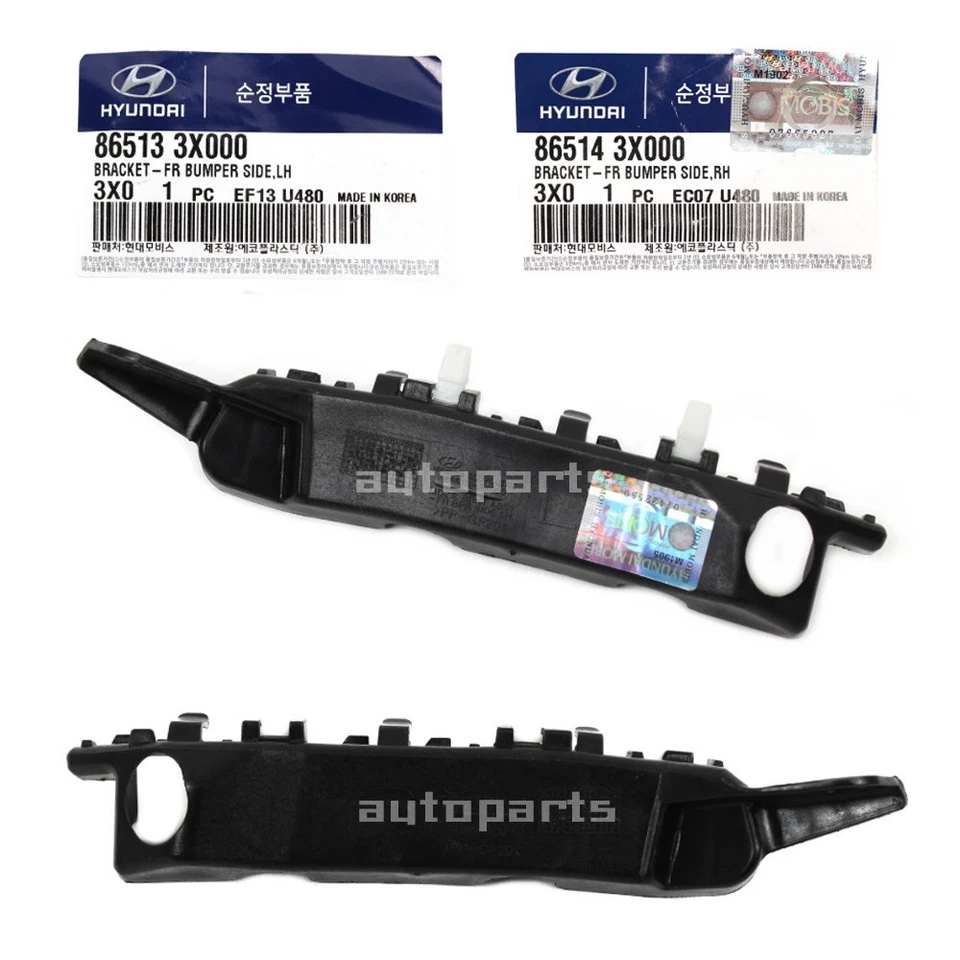 SOPORTE PARACHOQUES DELANTERO IZQUIERDO DERECHO ORIGINAL 2EA PARA HYUNDAI ELANTRA Y CUPÉ 2011-16 Foto 1 de 4