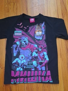Maglietta Mishka NYC Discepoli della Morte - RARA - Nuova con etichette - Taglia S Small МИШКАNYC - Foto 1 di 8