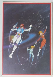 69720 Album da disegno scolastico - Capitan Futuro - by Mondadori - NUOVO - Bild 1 von 5