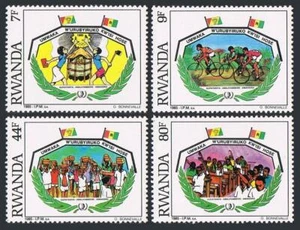 Ruanda 1230-1233, montado sin montar o nunca montado. Año de la Juventud II-1985. educación, agricultura, ciclismo, - Imagen 1 de 1
