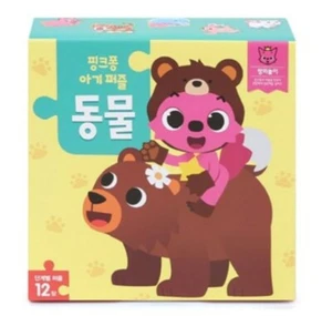 Pinkfong Baby Animal Puzzle Toy Learning Problem Solving Observation - Picture 1 of 9