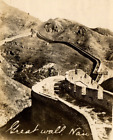 C.1930 LOT 2 GREAT WALL OF CHINA 萬里長城 NAU-RO NAU-KO SNAPSHOT BY USN PHOTO F1
