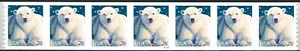 POLAR BEAR S/A Dated 2009 PNC7 MNH Scott's 4389 PL V11111 - Picture 1 of 2