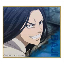 Tokyo Revengers Keisuke Baji Shikishi Card Manga toy Collection fondness