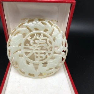 ANTIQUE 19TH C. NATURAL HETIAN JADE CARVED PENDANT Large - Picture 1 of 6