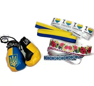 Ukrainisches Ripsband Band Ornament Ukraine Souvenir Handschuhe Tryzub Flagge - Bild 1 von 7