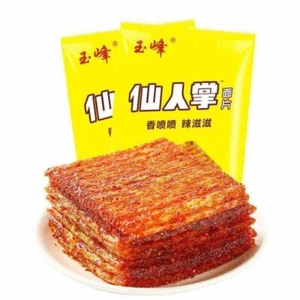 Spicy Strips Chinese Food Snacks 22g/bag 玉峰仙人掌面片辣片 辣条仙人掌面筋网红零食小吃湖南麻辣 - Picture 1 of 6