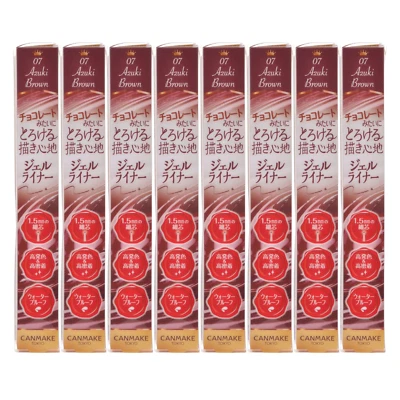 CANMAKE TOKYO Eyeliner Creamy Touch Liner 07 Azuki Brown Sets NEW - Image 1 of 4