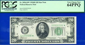 1934B $20 Federal Reserve Note PCGS 64PPQ 2nd highest graded star Fr 2056-D* - Picture 1 of 3