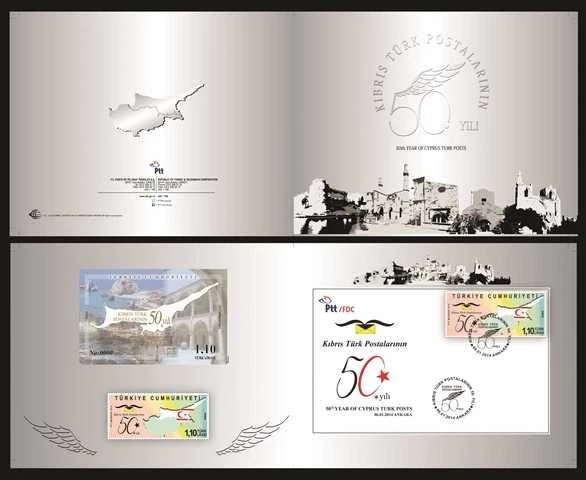 Cyprus Turkish TURKEY 2014 Postal 50th Anniversary Portfolio – Complete Set, RRR - Image 1 of 4