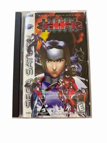 Burning Rangers (Sega Saturn, 1998)  CIB Rare