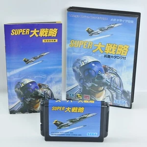 SUPER DAISENRYAKU No Catalog Mega Drive Sega 6345 md - Picture 1 of 11