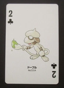 Pokemon Smeargle No.235 Playing Cards Silver Marill 2000 Japanese - Bild 1 von 8