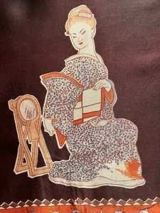 Vintage 1960s Geisha Print Square Scarf Origami Border Detail Rich Brown READ - Picture 1 of 8