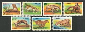 TANZANIA 1995, ANIMALES SALVAJES DEPREDADORES, Scott 1422-1428, MNH - Imagen 1 de 1