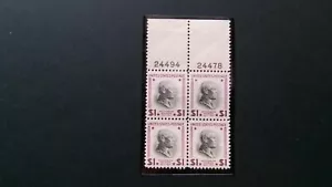 #832 $1 Wilson Plate Block W/0 Arrow #24494-24478 MNH OG VF CV $45 #2 - Picture 1 of 1