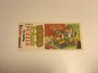 Ü-Ei  Puzzle BPZ - Die Kroko Schule D 1991 - "or" 