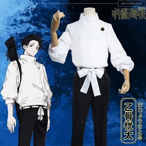 Anime Jujutsu Kaisen Yuta Okkotsu Disfraz Juegos con disfraces Prendas para el torso Pantalones Cinturón Uniformes Traje - Imagen 1 de 11