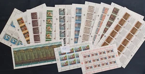 O.N.U/NATIONS UNIES BLOCS FEUILLETS TIMBRES NEUFS **/MNH ANNEES 1950 à 1999 - Imagen 1 de 1