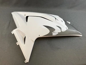 APRILIA RS 125 2006 L/H/F WHITE WITH DECAL AP8258005D - Picture 1 of 5