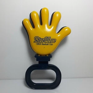 Old Japan Orix BlueWave Baseball Club Cheer Hand Slap Fan Sport Mem Sammlerstück - Bild 1 von 5