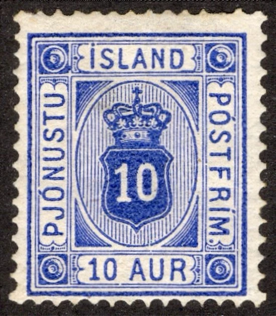 ICELAND 1884, SC-O6, F MH* P-14x13.5 10 aur Official scv $85.00  *Bay Stamps* - Image 1 of 2