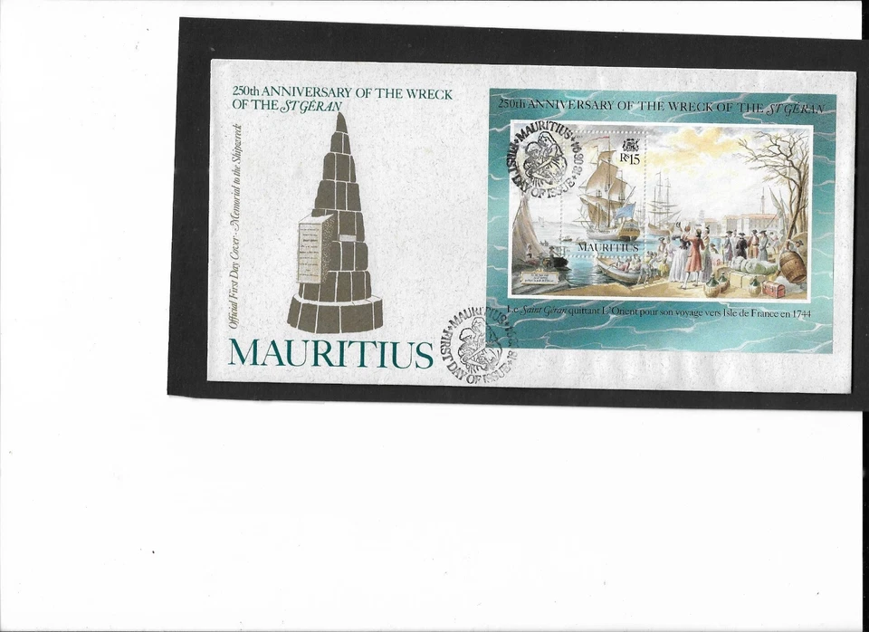 Mauritius 1994 St. Geran Wreck Mini sheet on FDC. UNUSUAL AND VERY RARE. - Image 1 of 1