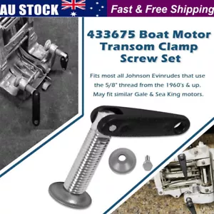 Clamp Screw & Handle For Johnson Evinrude Outboard Replace For 433675 0433675 - Picture 1 of 13