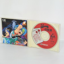 KABUKI ITTOH RYODAN PC Engine ACD 201 pe