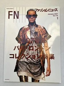 Fashion News Japanese Fashion Magazine 2007 Vol.119 SS Paris LONDON Collection - Picture 1 of 9