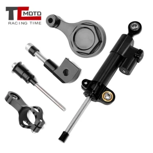 For Yamaha YZF R1 R6 2006-17 Adjustable Steering Stabilize Damper Bracket Mount - Bild 1 von 11