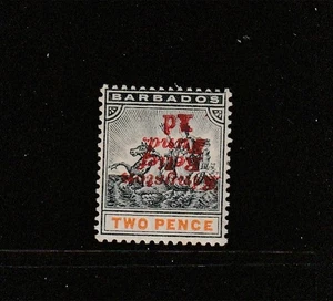 Barbados 1907 Kingston Relief Opt, invertido, SIN PARADA DESPUÉS DE 1d variedad UM/MNH - Imagen 1 de 2
