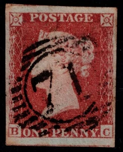 1841 1d hellrotbraun Pl 161 v. Chr. 4m getragener Teller große Ränder sehr guter Erhaltungszustand Kat. 45,00 £ - Bild 1 von 1