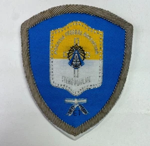 Argentina Federal Policia South America Police Ciero Policial Patch D4a - Picture 1 of 2