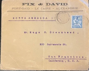 1905 France Offices Port said #26 on over to US;single use, ship transit cance*d - Picture 1 of 2
