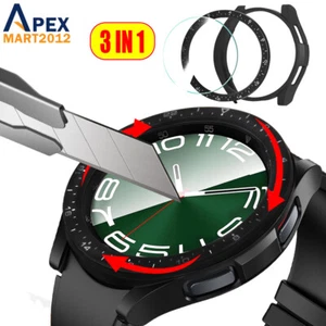 Pour Samsung Galaxy Watch 6 Classic 47mm Coque Housse Protection écran Lunette Anneau - Photo 1 sur 8