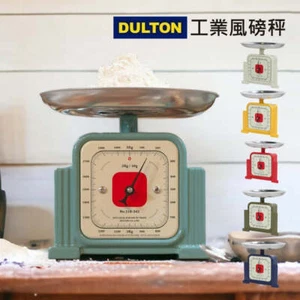 DULTON Classic Gentle Scale Industrial Style Kitchen Scale Grams Cooking Kitchen - Picture 1 of 17