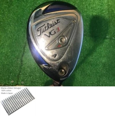 TITLEIST VG3 2014 U4 Utility / 4w 22 Degree / Flex Stiff / NS PRO 950FW Exc - Image 1 of 4