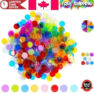 Durable 500-Piece Bingo Chips Set in 8 Colors - Perfect for Toddler Learning - Image 1 of 4