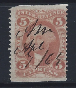 Bigjake: R25b, 5 centavos expreso - primera edición de ingresos - Imagen 1 de 2