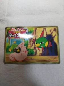 [LP+] Natu VS Cleffa 177 Top sun Battle Card Nintendo Pokemon 9166 - Picture 1 of 8