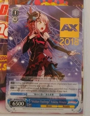  2018 Anime Expo PROMO Yukina Minato "Hidden Feelings"  BD/W54- PE03 PR  - Image 1 of 4